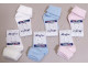 180071_TAGLIE CALZINI_000_COLORI_ASSORTITO