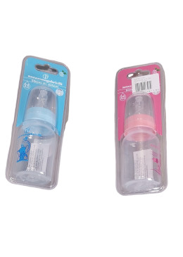 BIBERON 125 ML