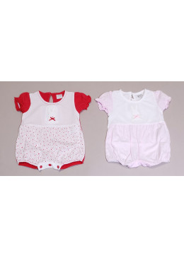 PAGLIACCETTO JERSEY