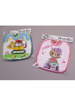 BAVETTA PVC
