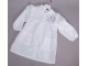 94710_TAGLIA CERIMONIA 40/75_45_GREMBIULI_BIANCO